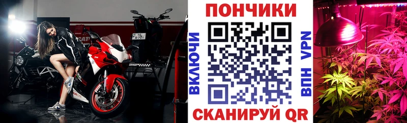 Купить Каннабис  Меф мяу мяу  Балахна