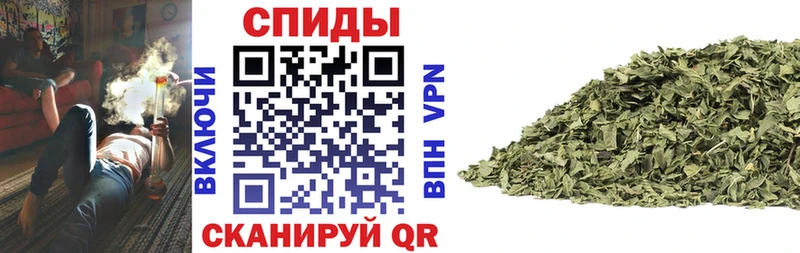 Купить где  Балахна  Бутират оксана 
