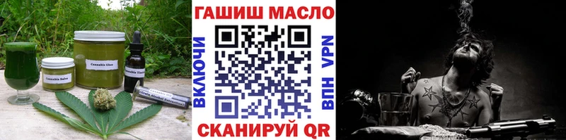 Купить где  Балахна  Еда ТГК марихуана 