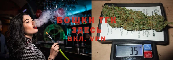 кокаин колумбия Красноперекопск