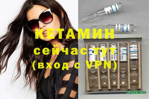 а пвп мука Кукмор