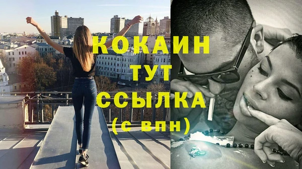 PSILOCYBIN Краснотурьинск
