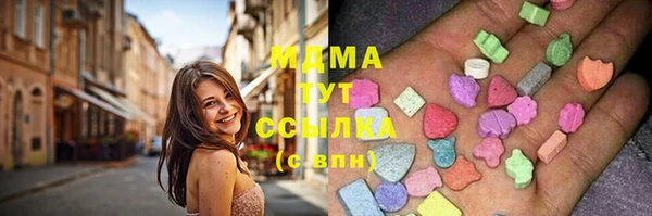 PSILOCYBIN Краснотурьинск