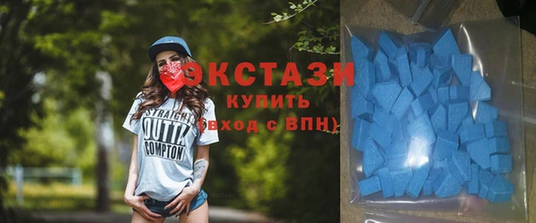 PSILOCYBIN Краснотурьинск