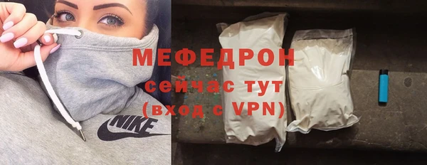 кокаин колумбия Красноперекопск
