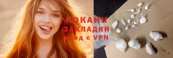 а пвп мука Кукмор