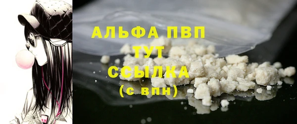 PSILOCYBIN Краснотурьинск