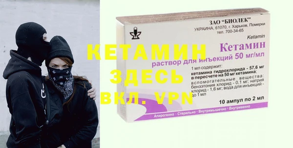а пвп мука Кукмор