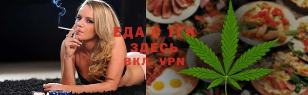 стаф Краснослободск