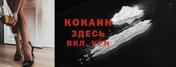 PSILOCYBIN Краснотурьинск