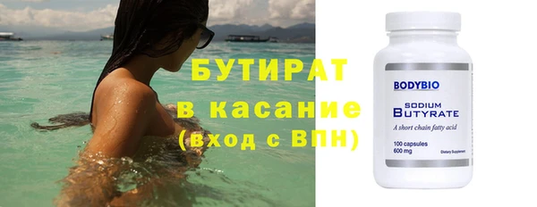 PSILOCYBIN Краснотурьинск
