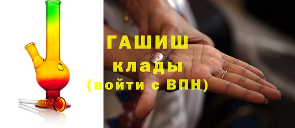 кокаин колумбия Красноперекопск