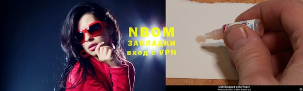 а пвп мука Кукмор