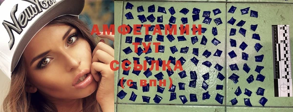 PSILOCYBIN Краснотурьинск