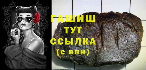 PSILOCYBIN Краснотурьинск