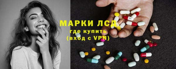 а пвп мука Кукмор