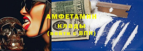 PSILOCYBIN Краснотурьинск