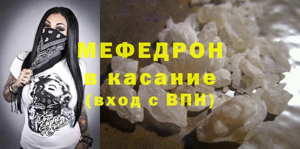 PSILOCYBIN Краснотурьинск