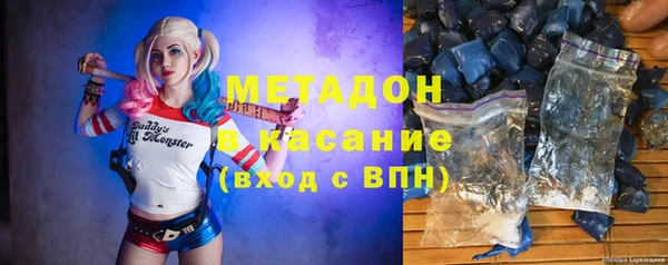 молекула духа Кулебаки