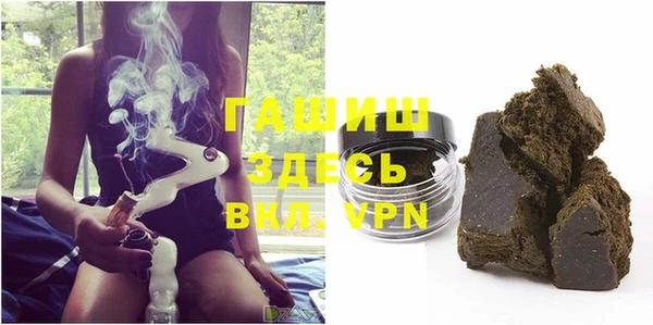 а пвп мука Кукмор