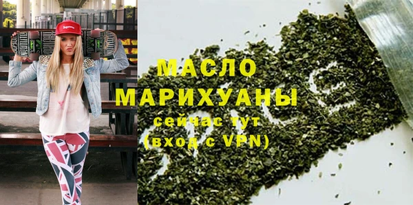 кокаин колумбия Красноперекопск