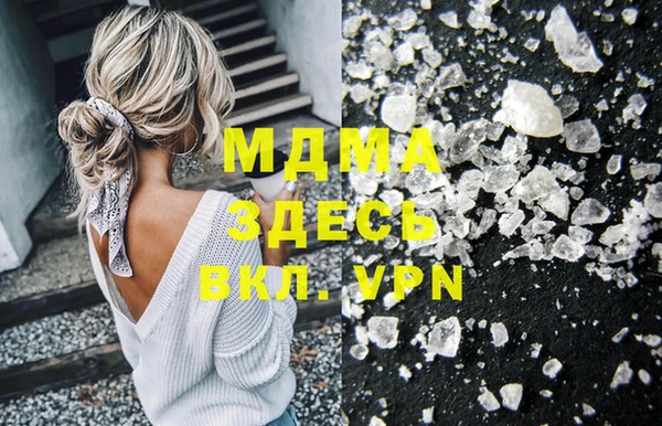 а пвп мука Кукмор