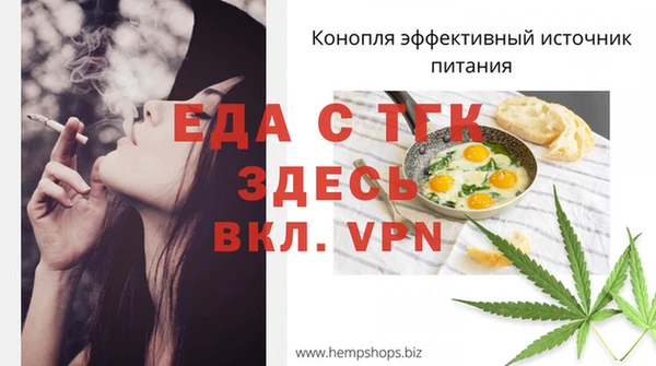 кокаин колумбия Красноперекопск